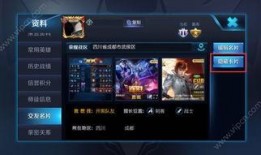 王者内容最新爆料大全图片,最新游戏内容深度解析