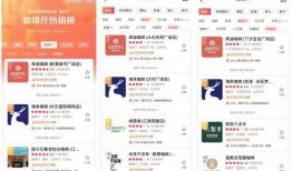 库迪新品爆料最新消息,独家爆料带你抢先体验全新口味！