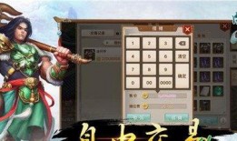 问道最新爆料视频大全下载