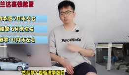 晓航团队爆料视频最新一期,揭秘一期视频背后的惊人真相！