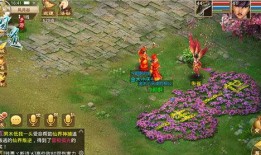 问道最新爆料视频大全下载