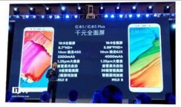 旭旭速迅最新爆料,揭秘最新热点事件内幕